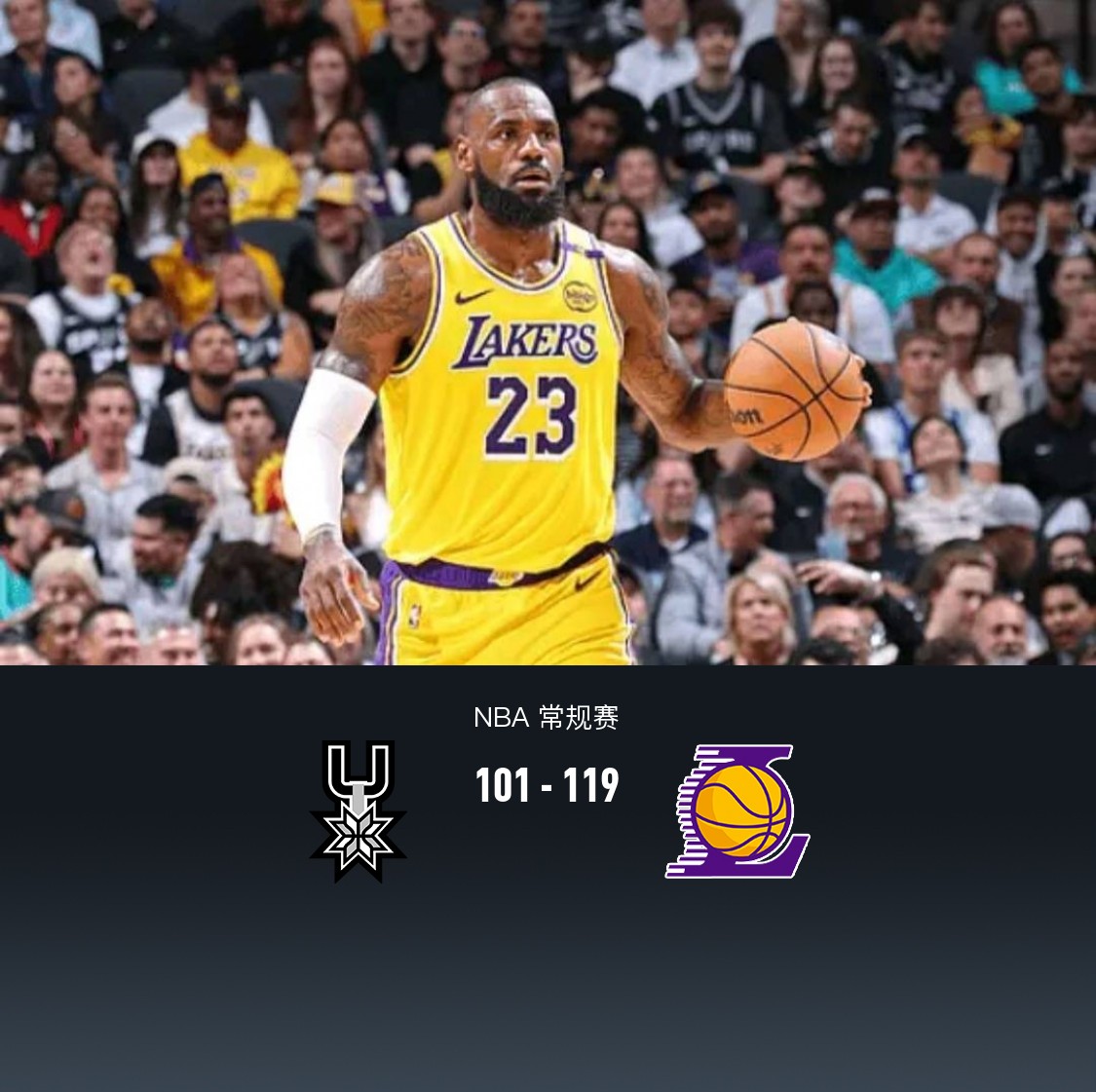 Karsa遭遇七连败，老鹰教练面临压力！